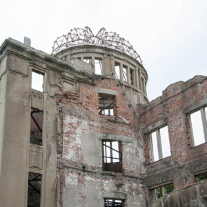 hiroshima archit.ektar 01 by robert mangelmann | 20120916japan_033