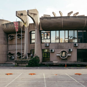 skopje post office iii by robert mangelmann | 20230430skopje_030