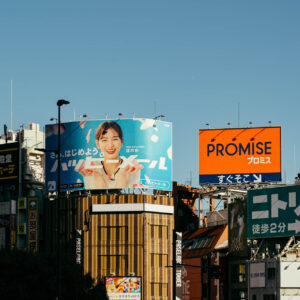 shinjuku billboards by robert mangelmann | 20231124tokyo_0016