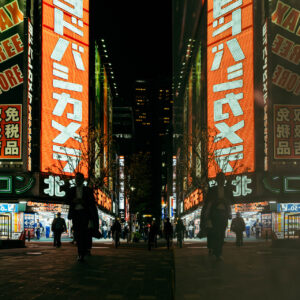 reflections in shinjuku ii by robert mangelmann | 20231124tokyo_0094