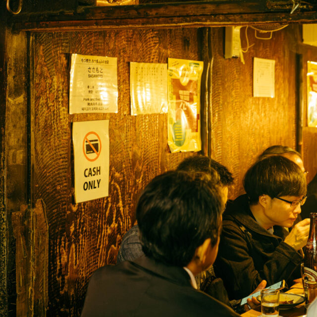 omoide yokocho ix by robert mangelmann | 20231124tokyo_0252