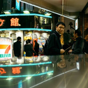 konbini reflections by robert mangelmann | 20231124tokyo_0692