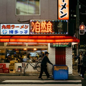 short distance delivery by robert mangelmann | 20231124tokyo_1008