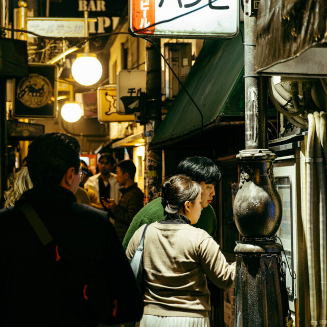 under the sign by robert mangelmann | 20231124tokyo_1034