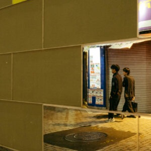 wall mirroring by robert mangelmann | 20231124tokyo_1087