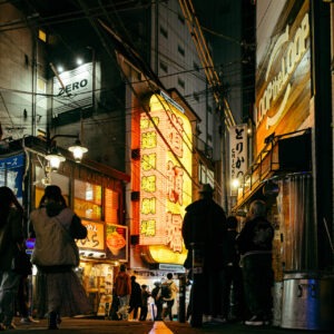 strip live theater by robert mangelmann | 20231124tokyo_1152