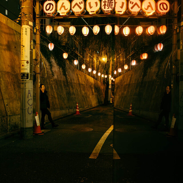 calling myself by robert mangelmann | 20231124tokyo_1319
