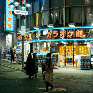 20231127tokyo_307 by Robert Mangelmann.