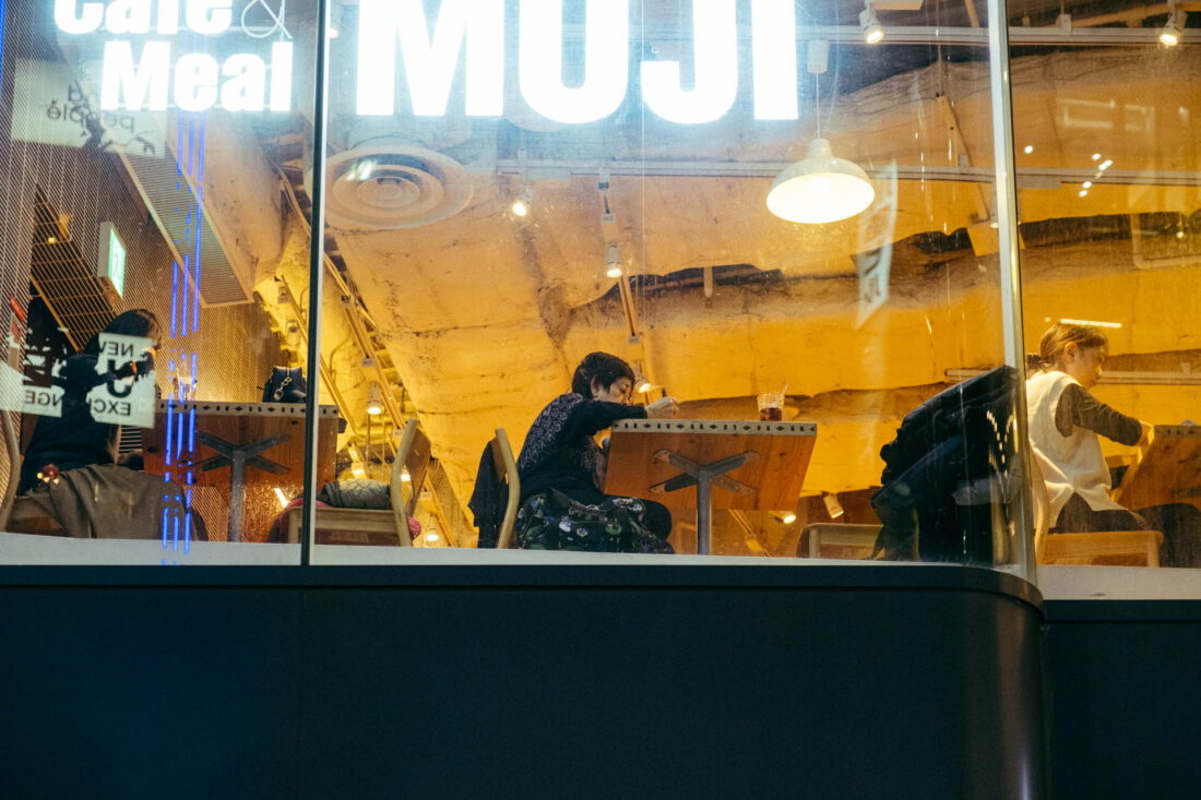 dinner at muji by robert mangelmann | 20231127tokyo_359