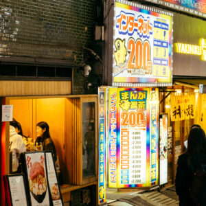 lucky eat out by robert mangelmann | 20231127tokyo_382