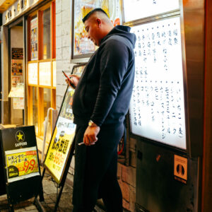 media literacy by robert mangelmann | 20231127tokyo_388