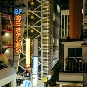 neon sign parade by robert mangelmann | 20231129tokyo_211