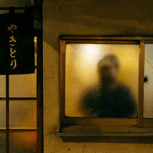 shimbashi afterwork ii by robert mangelmann | 20231129tokyo_366