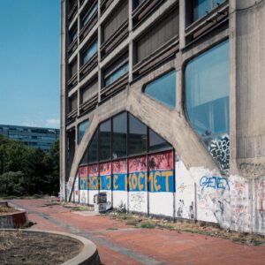 genex tower vii by robert mangelmann | 20250803belgrad_193