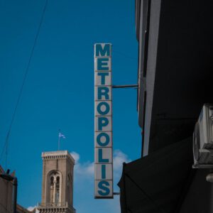 streets of athens vii by robert mangelmann | 20251103athen_042