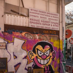 streets of athens ix by robert mangelmann | 20251103athen_046