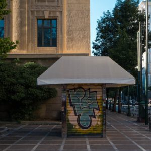 streets of athens xi by robert mangelmann | 20251103athen_055