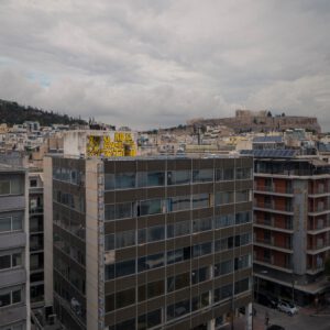athens from above iv by robert mangelmann | 20251104athen_027