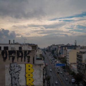 athens from above v by robert mangelmann | 20251104athen_031
